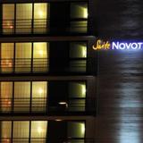 Гостиница Novotel Suites Rouen Normandie — фото 1