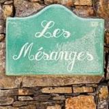 Domaine Les Mesanges — фото 1
