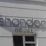 Shandon House Hotel — фото 2