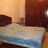 Guest House 