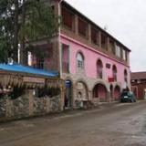 Гостиница bachana — фото 2