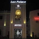 Гостиница Lux Palace — фото 3