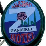 Zandukeli Inn — фото 2
