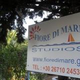 Fiore Di Mare Studios — фото 3