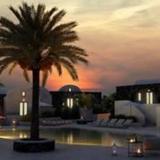 Гостиница Oia Santo Maris Luxury Suites and Spa — фото 1