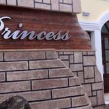 Гостиница Leros Princess Boutique — фото 3