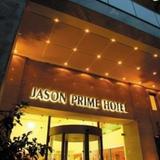 Гостиница JASON PRIME — фото 3