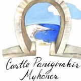 Гостиница Castle Panigirakis — фото 3