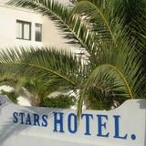 Гостиница Seven Stars — фото 2