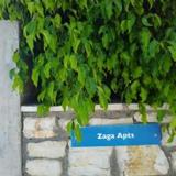 Zaga Apartments Katerina — фото 2