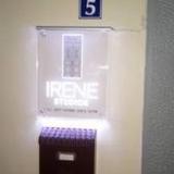 Irene Studios — фото 3
