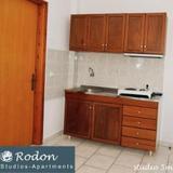 Rodon Apartments Halkidiki — фото 1
