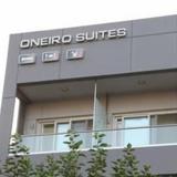 Oneiro Suites — фото 2