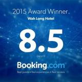 Wah Long Hotel — фото 3