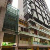 Гостиница Holiday Inn Express Hong Kong Causeway Bay — фото 2