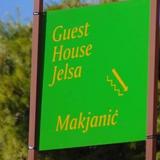 Guest House Jelsa — фото 3