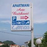 Apartments Bozikovic — фото 1