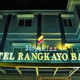 Гостиница Rangkayo Basa Halal — фото 2
