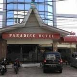 Paradise Hotel — фото 1