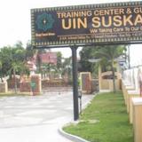 Hotel Syariah Uin Suska Riau — фото 1