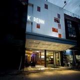 Kireinn Hotel — фото 3