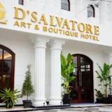 dSalvatore Boutique Hotel Yogyakarta — фото 3