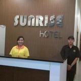 Sunrise Hotel Jogja — фото 1