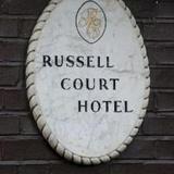 Гостиница Russell Court — фото 1