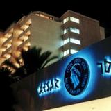 Гостиница Caesar Premier Eilat — фото 1