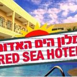 Гостиница Red Sea — фото 1