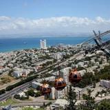 Гостиница Dan Panorama Haifa — фото 1