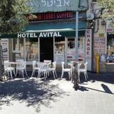 Beit Avital Apart-hotel — фото 3