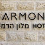 Гостиница Harmony Hotel - an Atlas Boutique — фото 1