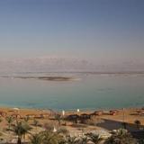 Isrotel Ganim Hotel Dead Sea — фото 1