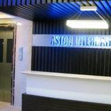 Гостиница Aston International — фото 3