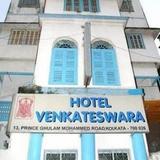 Hotel Venkateswara — фото 3