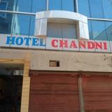 Hotel Chandni — фото 2