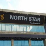 North Star Residency — фото 3