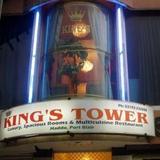 Гостиница Kings Tower — фото 3