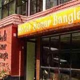Hotel Sonar Bangla — фото 1