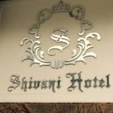 Hotel Shivani — фото 1