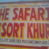 The Safari Camp Khuri — фото 1