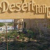 Desert Tulip Hotel and Resort — фото 1