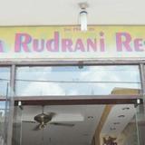 Maa Rudrani Resort — фото 2