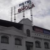 Hotel Bhola — фото 2