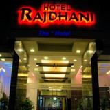 Rajdhani, The Star Hotel — фото 2