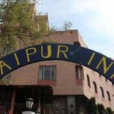 Jaipur Inn — фото 2