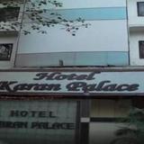 Hotel Karan Palace — фото 3