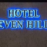 Hotel Seven Hills — фото 1