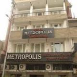Гостиница Metropolis Tourist Home — фото 1